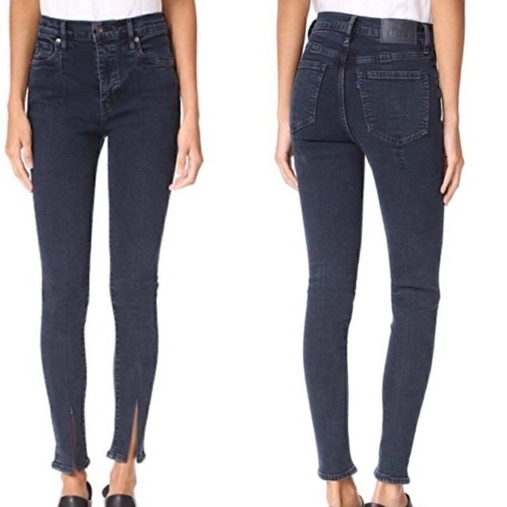 Levi’s Made & Crafted Silver High Skinny Jeans